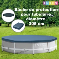 Bâche pour piscine tubulaire diamètre 305cm | INTEX