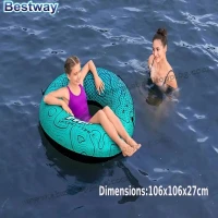 Bouée saisie hydro-force 106x106x27cm | Bestway