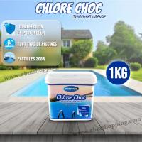 autre-chlore-choc-traitement-intensif-1kg-winpool-bordj-el-kiffan-alger-algerie