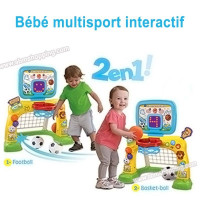 ألعاب-foot-et-basket-pour-bebe-multisport-interactif-vtech-برج-الكيفان-الجزائر