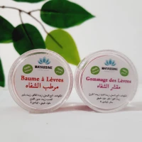 gommage et baume à lèvre naturelles مقشر ومرطب شفاه طبيعيين