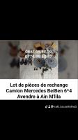 قطع-المحرك-lot-pieces-de-rechange-camion-mercedes-beinben-64-avendre-a-ain-mlila-عين-مليلة-أم-البواقي-الجزائر