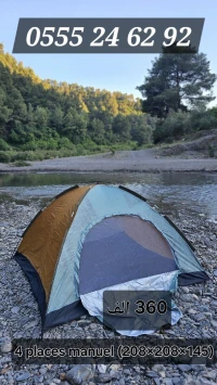 Tente camping خيمات للتخييم