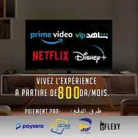 Abonnement Shahid vip Amazon prime Netflix 