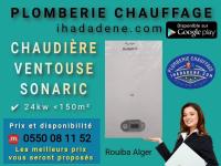 construction-works-chaudiere-ventouse-sonaric-rouiba-alger-algeria
