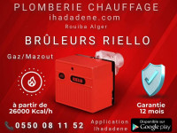 construction-travaux-bruleur-a-gaz-riello-rouiba-alger-algerie