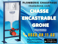 construction-travaux-chasse-encastree-grohe-plaque-chromee-rouiba-alger-algerie