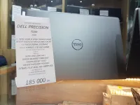 DELL precision 7550 (2020) i5/10400H 16/1TO/SSD/QUADRO T2000