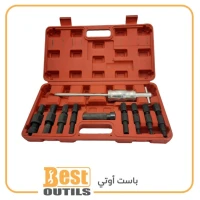 Kit arrache ingecteur 