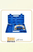 outillage-professionnel-kit-calage-3pcs-dar-el-beida-alger-algerie