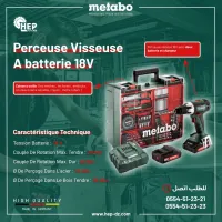 Perceuse Visseuse A batterie 18V METABO