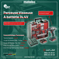 professional-tools-perceuse-visseuse-a-batterie-144v-rouiba-alger-algeria