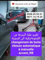 berline-hyundai-accent-rb-4-portes-2017-draa-etine-batna-algerie