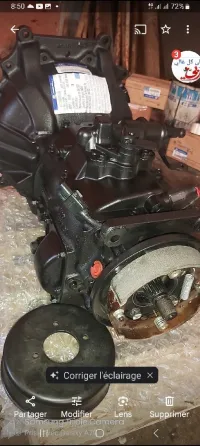 Pomp éjection hd 65