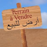 terrain-vente-oran-el-kerma-algerie