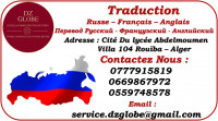 office-management-internet-traduction-agree-russe-francais-arabe-rouiba-algiers-algeria