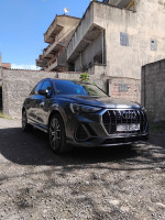 voitures-audi-q3-2020-boumerdes-algerie