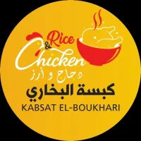 وجبة كاملة وغنية بالفيتامينات