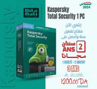 applications-logiciels-cle-kaspersky-total-securite-3-ans-oran-algerie