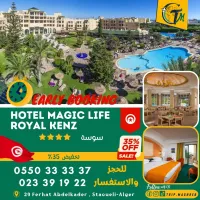  PROMOTION HOTEL MAGIC LIFE SOUSSE - MONASTIR