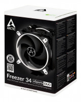 ventilateur-arctic-freezer-34-esports-duo-bw-el-affroun-blida-algerie