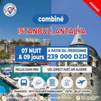séjour combiné Istanbul-Antalya à partir de 239 000 DA