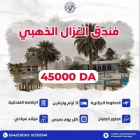 promo weekend à l'Hôtel Gazelle d'Or 45000 dzd