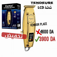 rasage-et-epilation-tondeuse-kemei-127-original-bab-ezzouar-alger-algerie