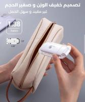 autre-lampe-miniature-pour-lecteurs-et-lectrices-alger-centre-algerie