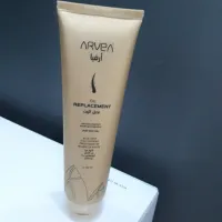 بديل الزيت من ارفيا