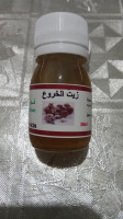 produits-paramedicaux-huile-de-ricin-produit-local-kaous-jijel-algerie