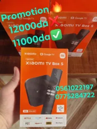 Xiaomi tv box s 4k 2ed gen 