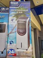 fours-micro-onde-air-cooler-refroidisseur-geant-20l-alger-centre-algerie