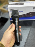 autre-microphone-madison-blida-algerie