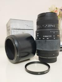 objectifs-objectif-sigma-70-300mm-nikon-boumerdes-algerie