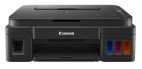 inkjet-printers-canon-pixma-g2410-dar-el-beida-alger-algeria