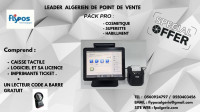 applications-logiciels-sepcial-offre-votre-caisse-et-logiciel-superette-pas-chere-dar-el-beida-alger-algerie