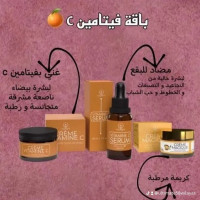 peau-serum-vitamine-c-el-achour-alger-algerie