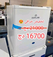 refrigerateurs-congelateurs-ثلاجة-صغيرة-mini-refrigerateur-raylan-bordj-el-bahri-alger-algerie