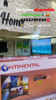 televiseurs-continental-smart-android-13-32p-bab-el-oued-alger-algerie