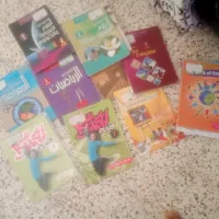 Livre