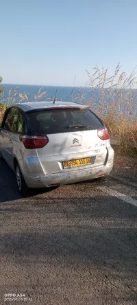 Citroen C4 Picasso 2015 Exclusif 5p 