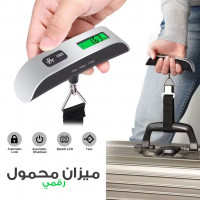 autre-ميزان-رقمي-للامتعة-و-حقائب-السفر-عبر-المطار-50-كغ-مع-التوصيل-الى-كل-الولايات-blida-algerie