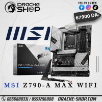 carte-mere-msi-pro-z790-a-max-wifi-oran-algerie