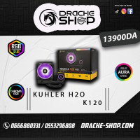 refroidissement-antec-kuhler-h2o-k-series-k120-rgb-oran-algerie