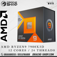 processeur-amd-ryzen9-7900x3d-oran-algerie