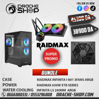 التزويد-بالطاقة-علبة-combo-raidmax-infinita-i-801-alimentation-650w-xtb-wc-ls-240mm-وهران-الجزائر