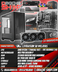 unites-centrales-config-ryzen-7-7700-wc-raidmax-240mm-ram-2x16gb-ddr5-rx-7900-gre-ssd-nvme-500gb-oran-algerie