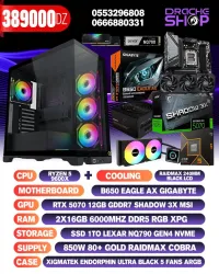 Config Ryzen 5 9600x + WC Raidmax 240mm RTX 5070 12GB RAM 2X16GB DDR5 SSD NVME 1TB