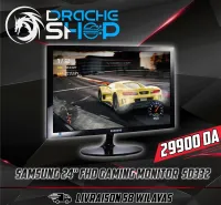 Samsung 24 FHD Gaming Monitor SD332